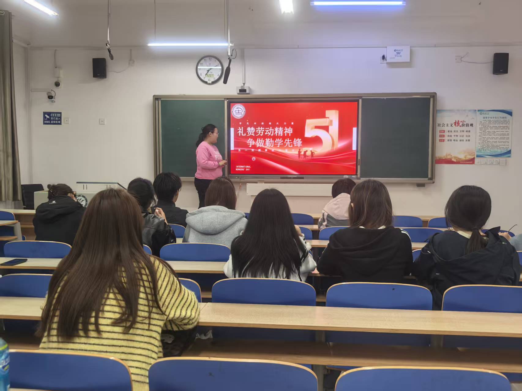 微信图片_2026-04-26_153855_895.jpg