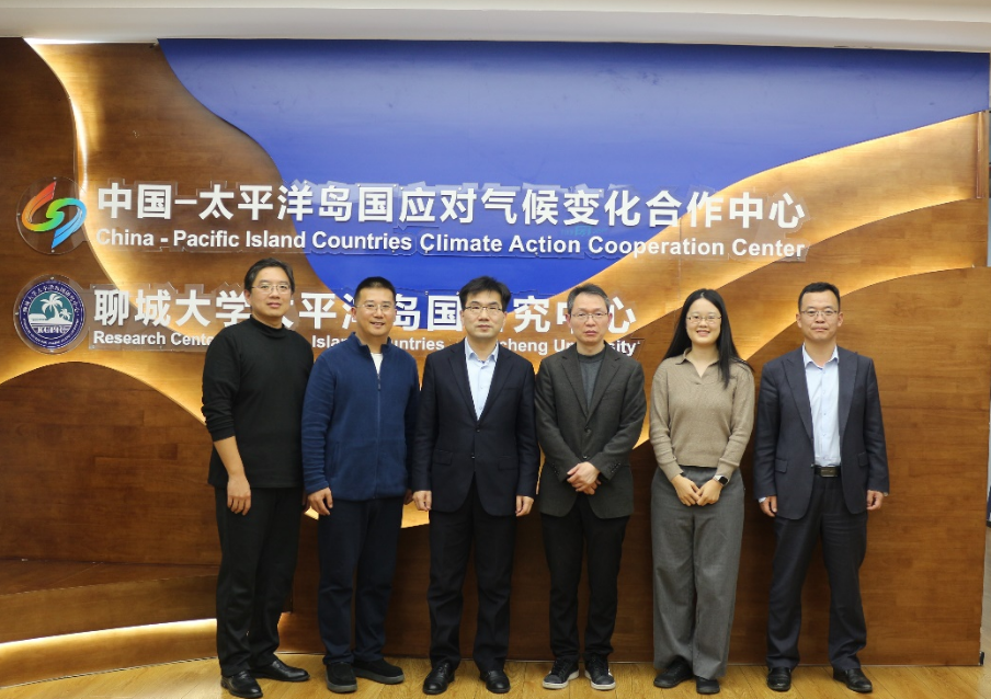 mk体育南太平洋地区研究中心主任杨京鹏一行访问mk体育太平洋岛国研究中心